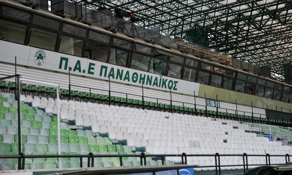 Παναθηναϊκός: Δωρεάν η χρήση της Λεωφόρου μέχρι το τέλος της σεζόν